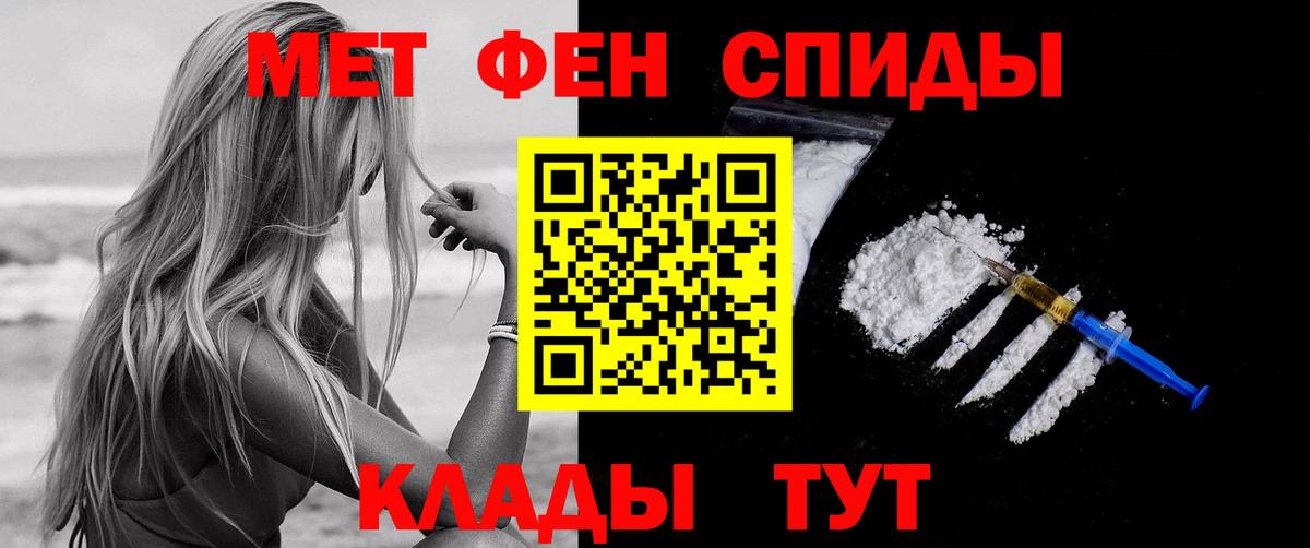 Amphetamine 98%  АМФ  Берёзовский 