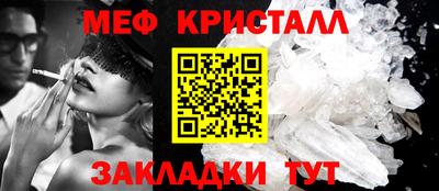 прущая мука Волжский