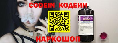 прущая мука Волжский