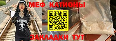 индика Волгодонск