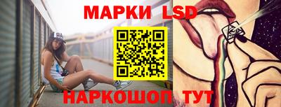 прущая мука Волжский
