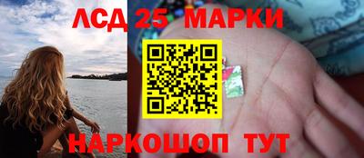 индика Волгодонск