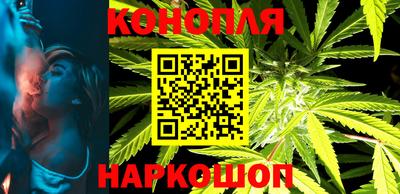 прущая мука Волжский