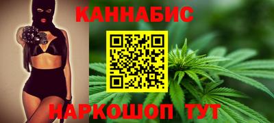 прущая мука Волжский
