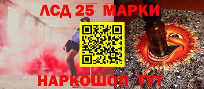 прущая мука Волжский