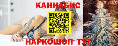 метамфетамин Волжск