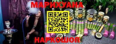 индика Волгодонск