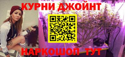 бутик Волгодонск