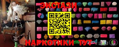 прущая мука Волжский