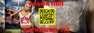 прущая мука Волжский