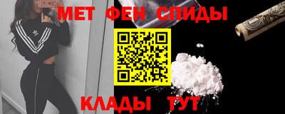 индика Волгодонск