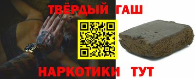 COCAINE Волжск