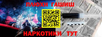 прущая мука Волжский