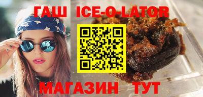 прущая мука Волжский