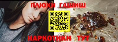 индика Волгодонск