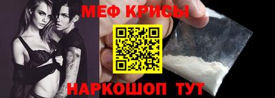 прущая мука Волжский