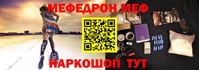 индика Волгодонск