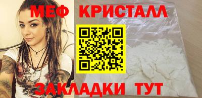 прущая мука Волжский