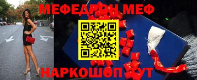 соль курить ск Волжский