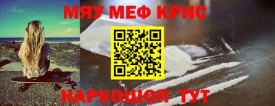 бутик Волгодонск